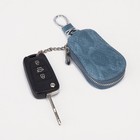 Ключница на молнии, 5 см, 1 карабин, цвет голубой - фото 9797671