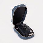 Ключница на молнии, 5 см, 1 карабин, цвет голубой - фото 25463264