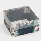 Коробка для кондитерских изделий с пластиковой крышкой «Хлопок», 12 х 6 х 11.5 см - Фото 5