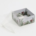 Коробка для кондитерских изделий с PVC крышкой «Рябина», 12 х 6 х 11,5 см - Фото 3
