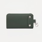 Ключница на кнопках, 11 см, 7 карабинов, цвет зелёный - фото 25533144