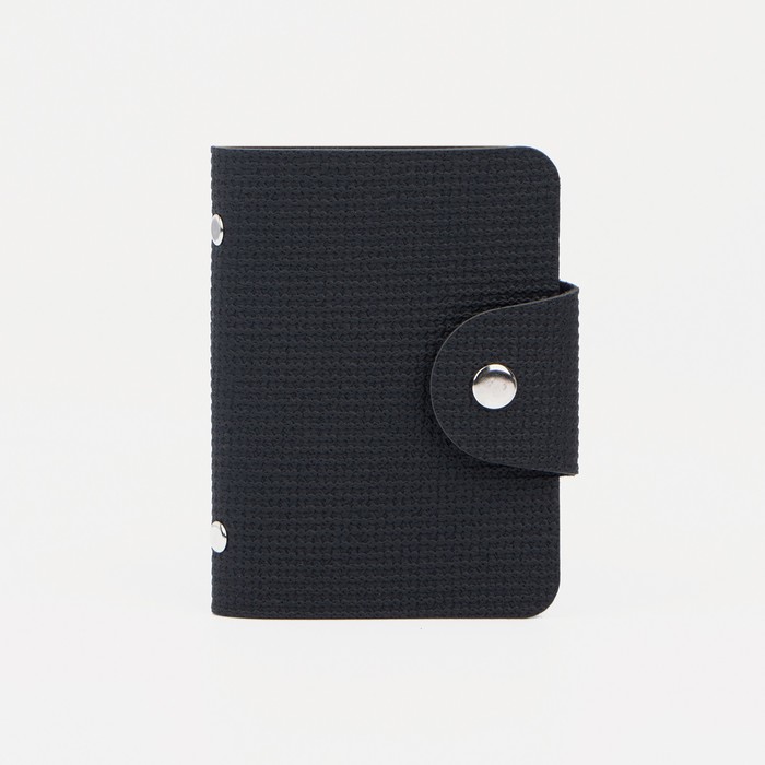 Визитница на кнопке, 24 карты, цвет чёрный - Фото 1
