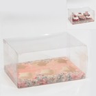 Коробка для капкейка «Зимние цветы», 23 × 16 × 11.5 см - фото 280547887