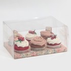Коробка для капкейка «Зимние цветы», 23 х 16 х 11.5 см 7827581 - фото 13518712