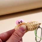 Брелок мялка для ключей «Безудержное веселье и милота» 7 х 14 см - Фото 3