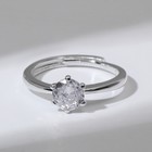 Кольцо «Классика» кристалл, цвет белый в серебре, безразмерное - фото 8684556