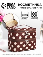 коричневый/бежевый