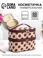 бежевый/коричневый