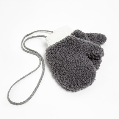 Варежки зимние детские MINAKU, серые, размер 15-16 (17 см)