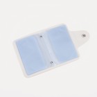 Визитница на кнопке, 24 карты, цвет розовый 7876421 - фото 16584804