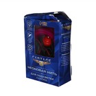 УЦЕНКА Неоновая нить Cartage для подсветки салона, адаптер питания 12 В, 7 м, фиолетовый - Фото 6