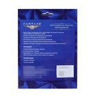 УЦЕНКА Накладки на педали Cartage, антискользящие, красный, набор 2 шт. - Фото 6