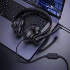 Наушники Borofone BO102, игровые, накладные, микрофон, 3.5 мм, 1.2 м, чёрные - фото 51301366 Наушники Borofone BO102, игровые, накладные, микрофон, 3.5 мм, 1.2 м, чёрные - фото 51301366