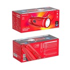 Портативная колонка Borofone BR7, 5 Вт, 1200 мАч, BT5.0, фонарик, красная - фото 51321892 Портативная колонка Borofone BR7, 5 Вт, 1200 мАч, BT5.0, фонарик, красная - фото 51321892