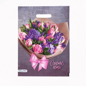 Пакет «Счастье есть», полиэтиленовый, с вырубной ручкой, 30?40 см, 60 мкм (комплект 25 шт)