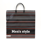 Пакет «На стиле», полиэтиленовый, с пластиковой ручкой, 37×35 см, 90 мкм - Фото 1