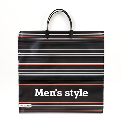 Пакет «На стиле», полиэтиленовый, с пластиковой ручкой, 37×35 см, 90 мкм