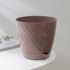 Горшок для цветов, с прикорневым поливом «Румба», 3 л, d=18 см, h=17 см, пластик, с поддоном, цвет мокко - Фото 2