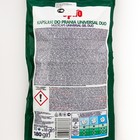 Капсулы для стирки универсальные, Spiro laundry washing caps Universal, 10 шт. - Фото 2