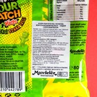 Мармелад JELIBON SOUR PATCH KIDS "Человечки", 80 г - Фото 2