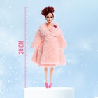 Кукла-модель «Инна» в шубе, цвет розовый 9049695 - фото 9798193