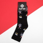 Носки новогодние мужские KAFTAN "Заяц" размер 41-44 (27-29 см), цвет чёрный 7816343