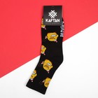 Носки мужские  KAFTAN "Веселись" р. 41-44 (27-29 см), черный - фото 805802723