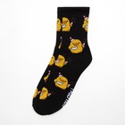 Носки мужские  KAFTAN "Веселись" р. 41-44 (27-29 см), черный - фото 805802724