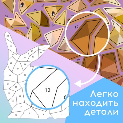 Творческая книжка «Рисуй наклейками. Единорог», 12 стр., 4 картинки, 150 наклеек