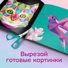 Творческая книжка «Рисуй наклейками. Единорог», 12 стр., 4 картинки, 150 наклеек - Фото 7