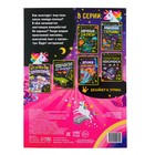 Книга со светящимися наклейками «Страна чудес», 60 наклеек, 4 стр. - Фото 5