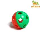 Игрушка резиновая "Футбольный мяч" с бубенчиком, 6 см, оранжевый/зелёный - фото 2112234