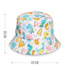 Панама детская «Дино», р-р. 52-54 см 7640326