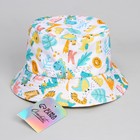 Панама детская «Дино», р-р. 52-54 см 7640326