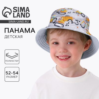 Панама детская для мальчика «Трактор», серая, р-р 52-54