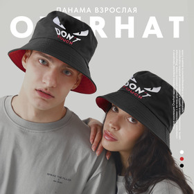 Панама мужская "Dont touch" рр 56см