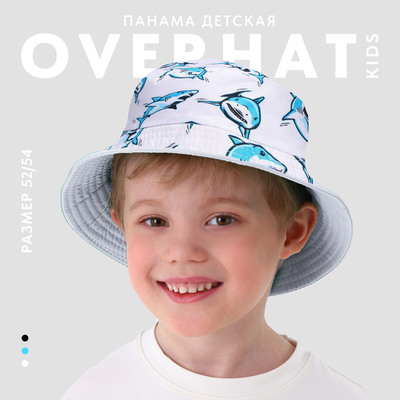 Панама детская «Акула», р-р 52-54
