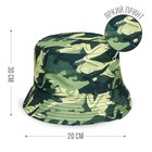 Панама "Крокодил", р-р. 52-54 см - фото 25271169