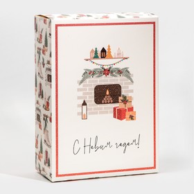 Коробка складная «Хюгге», 22 × 30 × 10 см