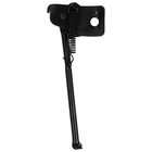 Подножка 16" Dream Bike, стальная, крепление на ось - Фото 5