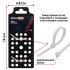 Рога на руль Dream Bike, цвет чёрный - фото 24242380