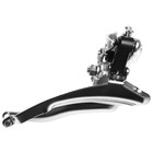 Переключатель передний Dream Bike 48T, 28.6мм, верхняя тяга, алюминий - фото 23058488