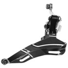 Переключатель передний Dream Bike, для велосипеда, 48T, 28.6 мм, нижняя тяга, алюминий - фото 46181054