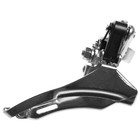 Переключатель передний Dream Bike 48T, 31.8 мм, верхняя тяга, алюминий - фото 23047124