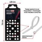 Переключатель передний Dream Bike 48T, 31.8 мм, верхняя тяга, алюминий - фото 23413211