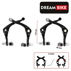 Тормоз Dream Bike U-brake, алюминий, рамки 110 мм, колодки 60 мм, цвет чёрный