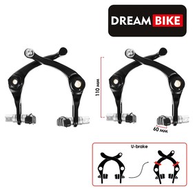 Тормоз Dream Bike U-brake, алюминий, рамки 110 мм, колодки 60 мм, цвет чёрный 7378808