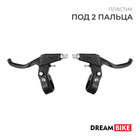 Комплект тормозных ручек Dream Bike - фото 71317632