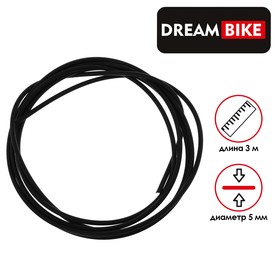 Оплётка троса переключателя Dream Bike, 3 м, d=5 мм, цвет чёрный