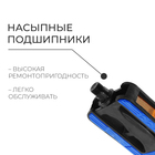 Педали Dream Bike, для велосипеда, 9/16", с подшипником, пластик/сталь, 257 г - фото 47632389